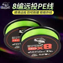 ���������z����PE��·�������hͶ�����R�N���R��΢����~������