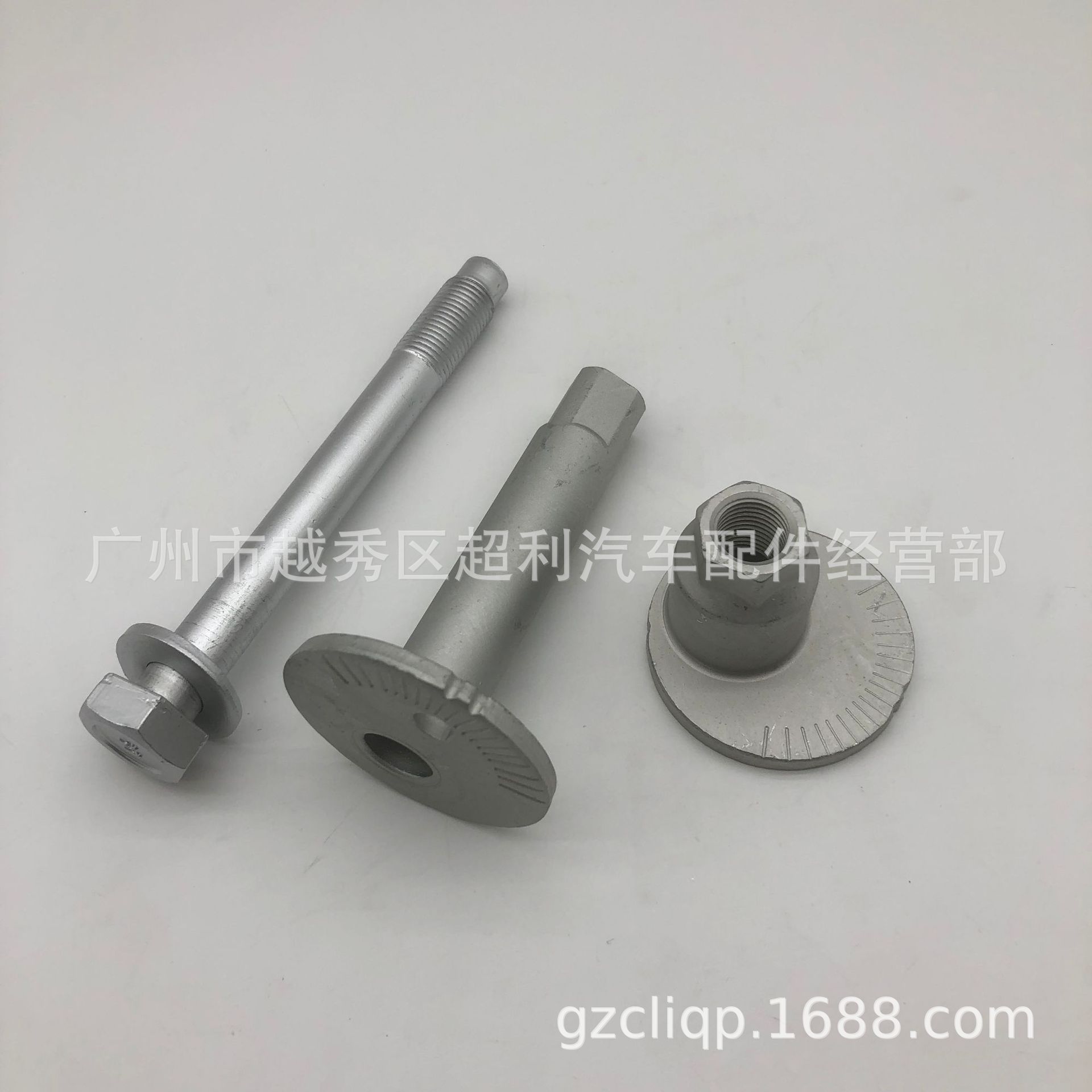 For 48409-35050 VZJ95 RZJ95 Tacoma Land Cruiser Lower Suspension Screw