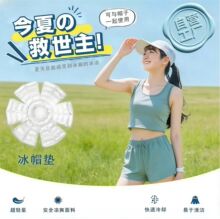 ��ñ�ļ�����������ñ�|pcm���|�ձ������ñ�|���ر��|ñ�ӱ��|