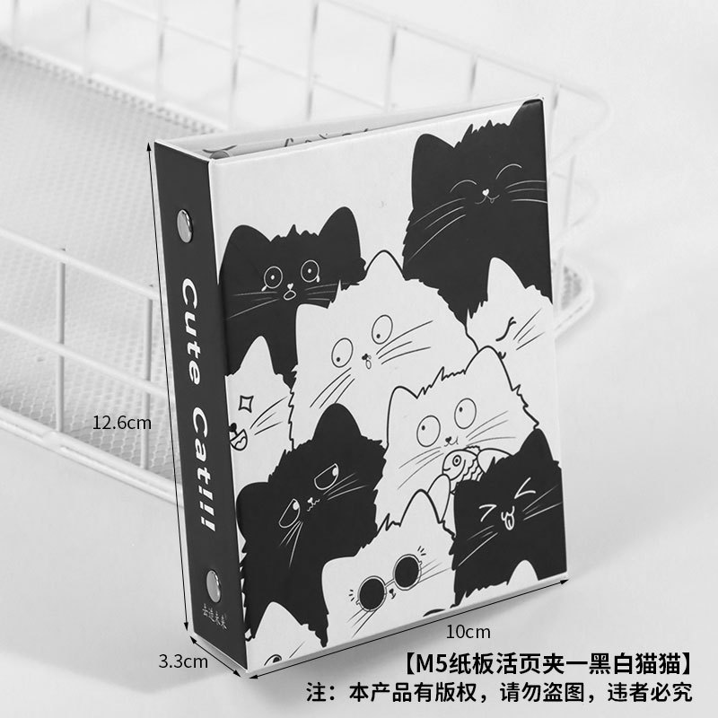 M5 골판지 바인더 - 흑백 고양이