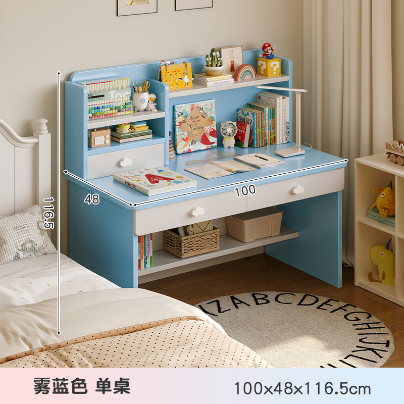 Escritorio de madera para niños, estantería, escritorio integrado, escritorio de estudio, dormitorio en casa para estudiantes de primaria, juego de escritorio y silla para niñas