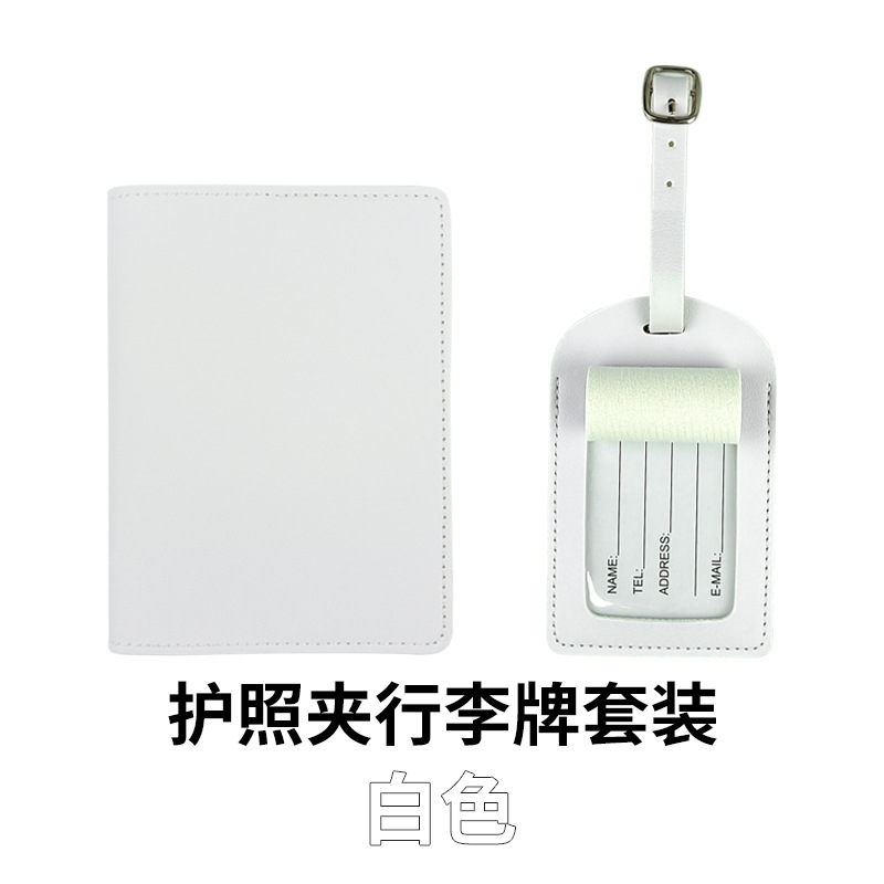 Tarjeta de embarque de punto transfronterizo, piel de pu gruesa, cartera de pasaporte LOGO, bolsa de pasaporte con tarjeta de papel, juego de etiqueta de equipaje