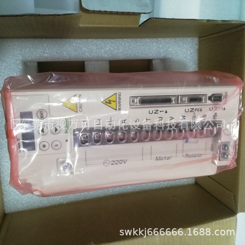 LXM23CU30M3X 供应全新3KW施耐德伺服驱动控制器全新现货优惠议价