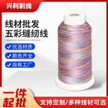 ��ʿp�x����������Ь�ӷ��b�p�x���� ͯ�b�����ӹ��þ����l���S