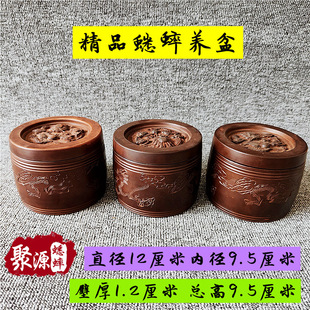 ��������Ʒ�þ��ͺ��J�B�й��������������������ֱ��ʹ�����