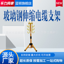 �������|֧�܏ͺ��A���мܽM��ʽ�^���̶�����|֧����|��