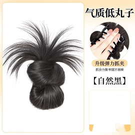 假发马尾;其他假发;发箍