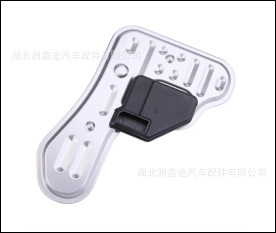 226333 220940 Is Suitable for Peugeot Citroen Renault Al4 Gearbox Filter Gearbox Rear Cover Seal