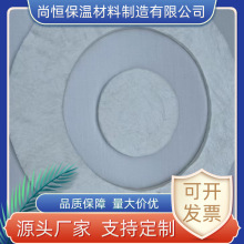耐高温隔热垫硅酸铝陶瓷纤维纸防火纸阻燃棉垫无石棉密封垫保温板