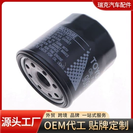 机油滤清器;空气滤清器;空调滤清器