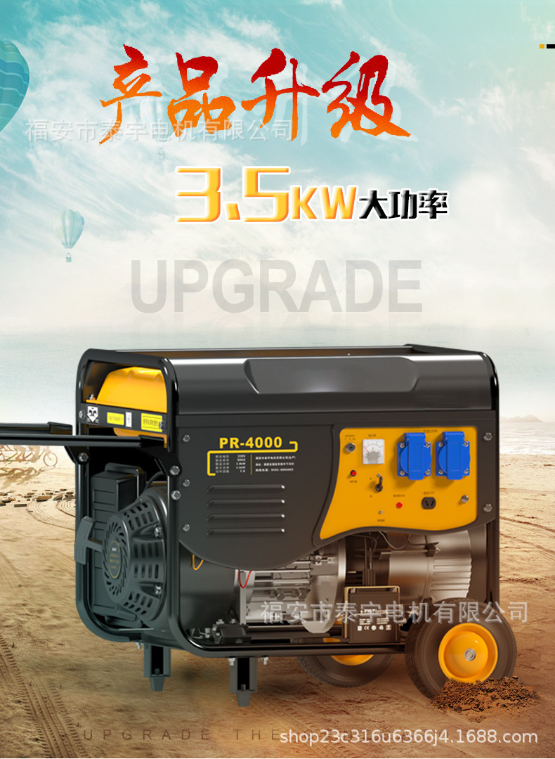 微信图片_20240423101810.jpg