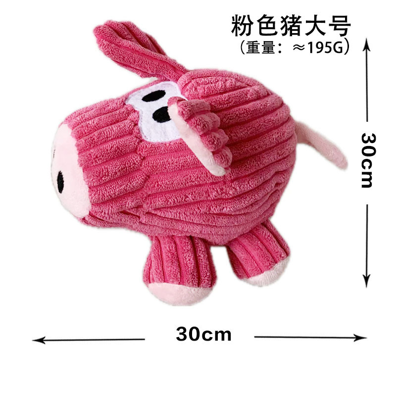 スポット卸売楽しいサウンド犬のおもちゃアサルトアヒルニンジン退屈を和らげるペットのぬいぐるみ|undefined