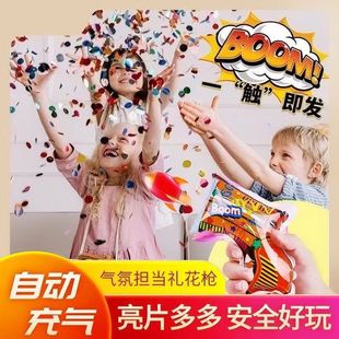✅ Internet Celebrity Birthday Fireworks Gun Sequin Gun Salute New Year Wedding Party Atmosphere Props Spray Flower Tube Spray Flower