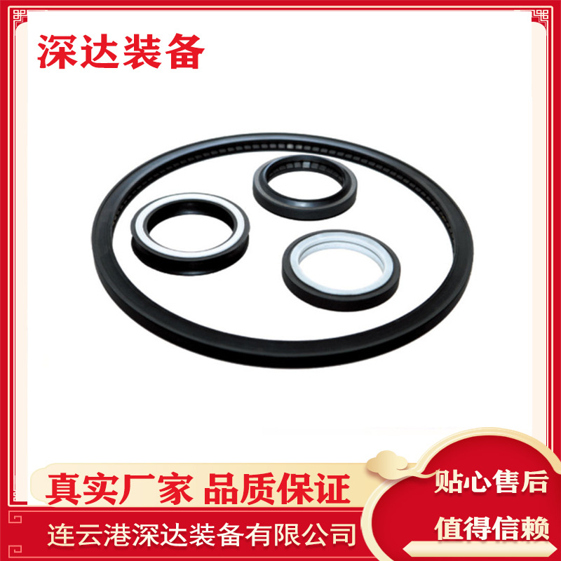 深达 鹤管密封圈  氟橡胶O型密封圈 鹤管密封件 防尘耐高温