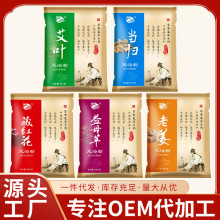 _șݼtԡϽ򌺮ȥ_ĸ_۰~