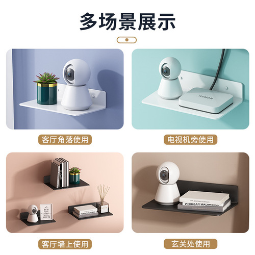 Hole-free wall rack router projector TV set-top box small storage box support wall hanging