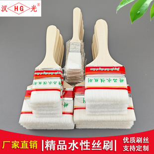 Wooden Handle Water Silk Brush, Special Brush for Water-Based Paint, Latex Paint, Soft Bristle Brush, Wood Wax Oil Brush, Water-Based Wool Brush Wholesale