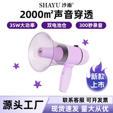 ��Ʒ���Б��������������ȵؔ����u���ֳֺ�Ԓ���[�����ȓP��