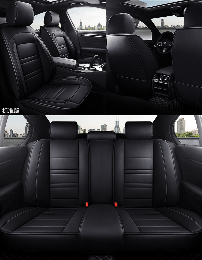 Car cushion four seasons universal seat cover full seat cover full surround seat cushion seat leather source manufacturers wholesale