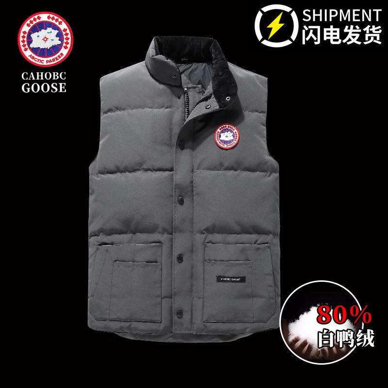 【Goose Family Same Style】Down Vest for Men and Women, Sleeveless Outerwear, Men's Black Jacket 【Goose Family Same Style】Down Vest for Men and Women, Sleeveless Outerwear, Men's Black Jacket