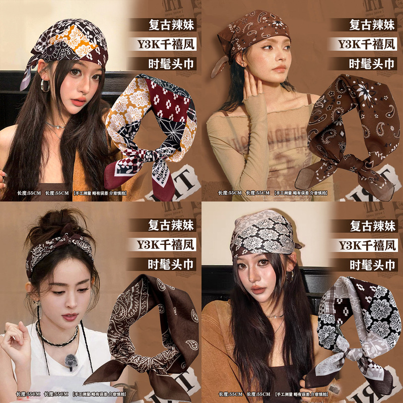 Retro Stylish Headscarf for Women, Spring Season, Coffee Color, Versatile Silk Scarf, Hair Accessory, Triangle Scarf