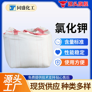 �Ȼ�⛏S�ҹ����r�÷��Ͼ��w�w��ˮ�a�Bֳ��ˮ̎��⛷��Ȼ��