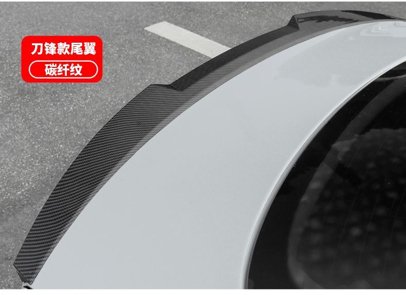 Suitable for 22-24 Saic Audi A7L Rear Wing Original Racing Version Fixed Wing Modification and Upgrade Black Warrior Set