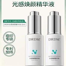 烟酰胺精华红黑痘印痘肌调理舒缓 褪红 品质 工厂 直销 跨境 包邮