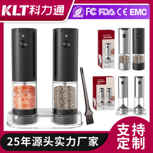 Wholesale foreign trade labor-saving dry battery grinder Wireless Electric Sea salt pepper grinder automatic pepper mill