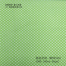 ���S���l�W�۲�C003���¾W�����ﲼ��]�W�۲�ϴ�´��W���ڰ׬F؛