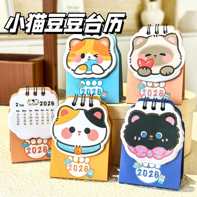 2026 子猫 Doudou 卓上カレンダー学生かわいいガーリーハートチェックイン装飾品漫画ミニ高価値小型カレンダー|undefined