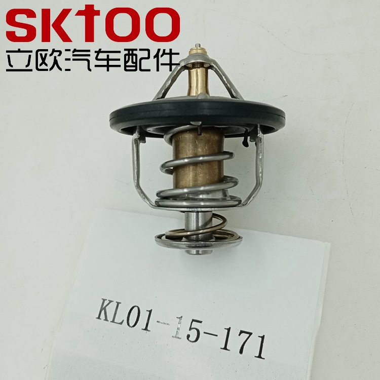 ���������Դ� ������ ���������� FS0515171 KL01-15-171