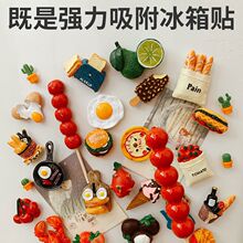 �����N��������N���Դ��N�������Nins�b��N���Fʯ���R�d�S���l