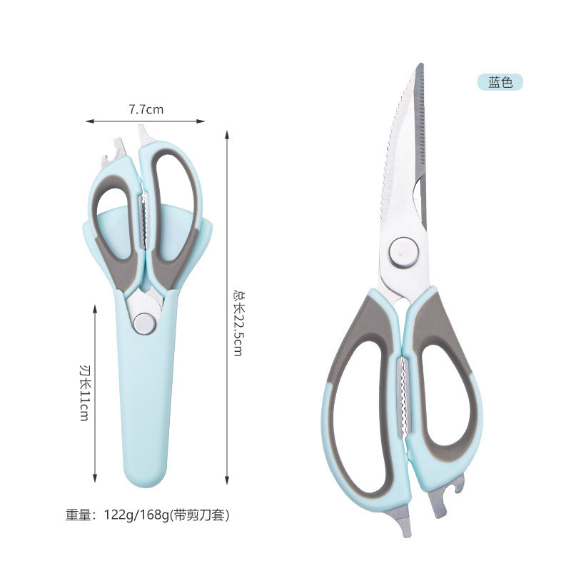 tijeras multifuncionales para refrigerador tijeras de hueso de cocina tijeras de cocina tijeras de hueso de pollo de acero inoxidable