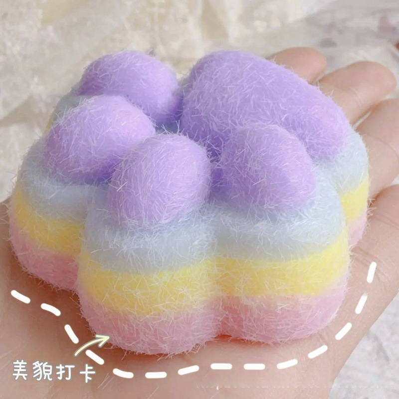 Rilakkuma Food-Grade Silicone Pinch Decompression Toy Slow Rebound Kidsren's Cute High-Looking Super Soft Rilakkuma Food-Grade Silicone Pinch Decompression Toy Slow Rebound Kidsren's Cute High-Looking Super Soft