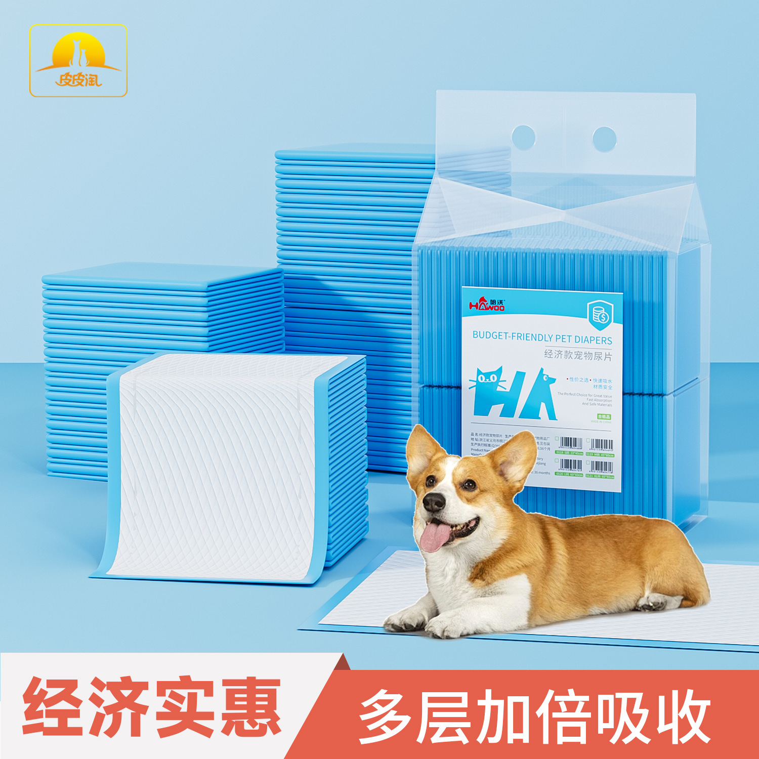 Pañales desechables absorbentes de agua al por mayor, pañales económicos, almohadillas para perros, desodorizantes para perros, almohadillas para pañales para perros gruesos