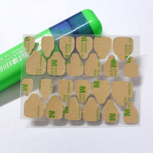 3m Thickeneded Waterproof Giant Sticky Kraft Paper Jelly Glue Wearable Nail Double-Sided Tape Does Not Hurt the Nails, Is Removable and More Durable
