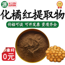 �F؛���ټt��ȡ��30:1ˮ�ܻ��ټt�ۇ��F����؛Դ�������ټt��ȡ��