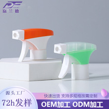 定制生产手扣式全塑泡沫方枪家用厨房油污喷雾头双层壳枪体