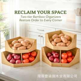 跨境木质厨房收纳架转角蔬菜水果收纳筐面包零食架化妆品置物架