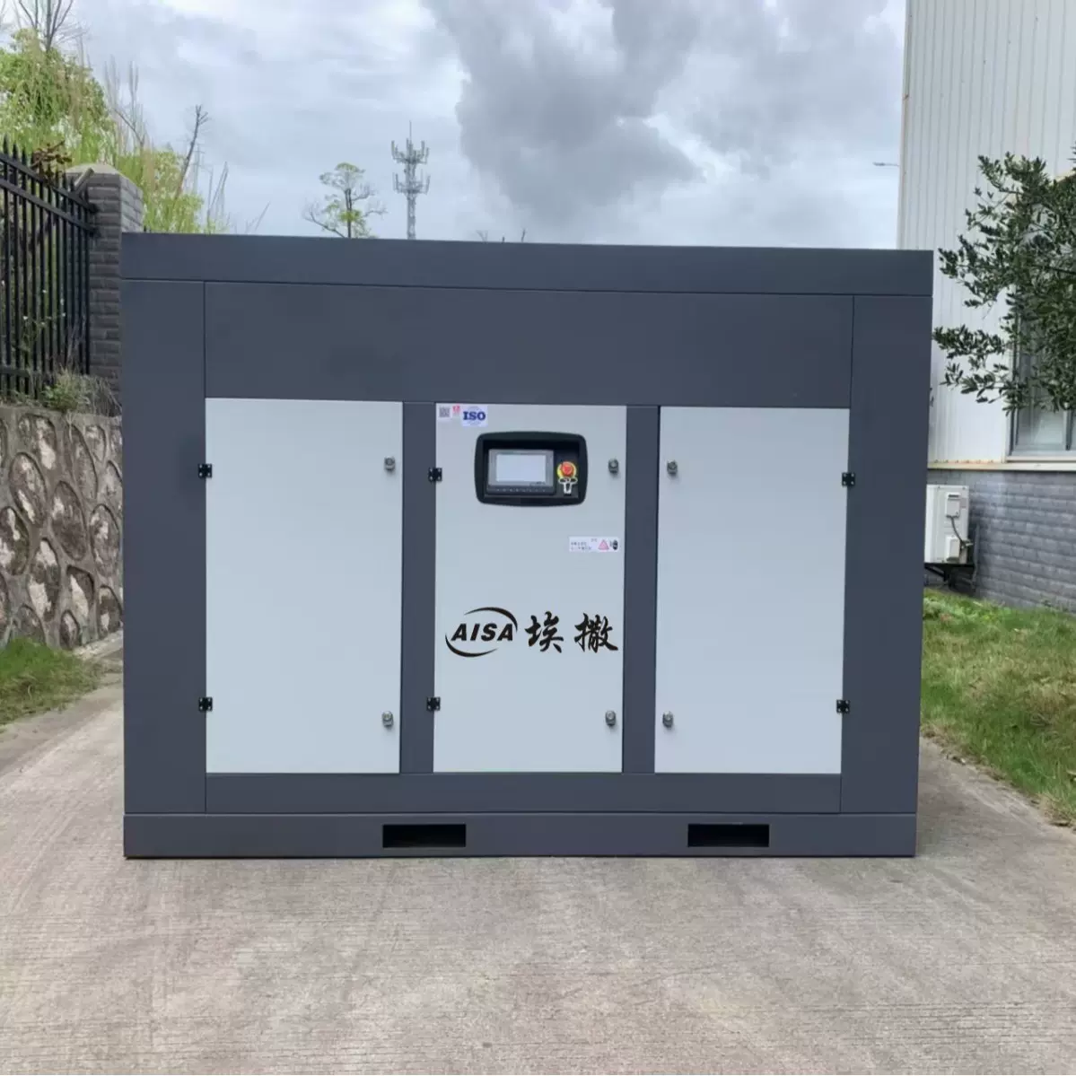 节能静音稳定耐用工业级工厂定制二级压缩大型螺杆式空压机