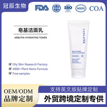 �羳�����rƤ����������OEM����坍��������|�ȫӢ�Ķ���