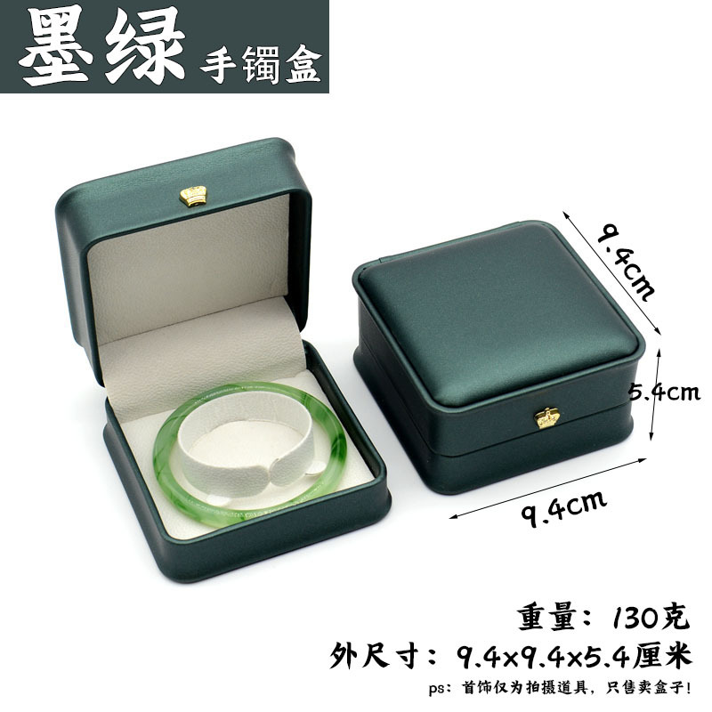 Corona caja de anillo de cintura apretada caja de joyería de cuero PU collar de boda caja de pulsera de joyería de almacenamiento de regalo