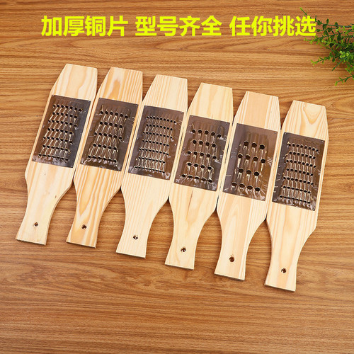 Home kitchen stainless steel grater thickened copper sheet solid wood shredder for cutting vegetables potatoes radish shreds wooden board planing factory