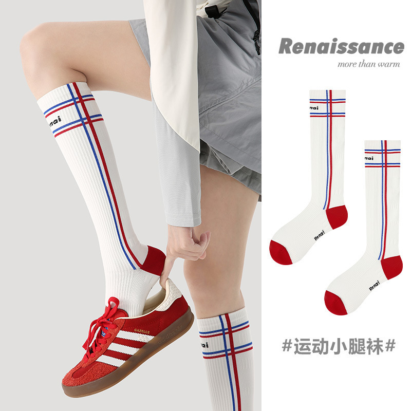 Renaissance Calf Pressure Socks Sports Socks Women's Running Skipping Rope Cycling Hiking Hiking Slimming Stockings