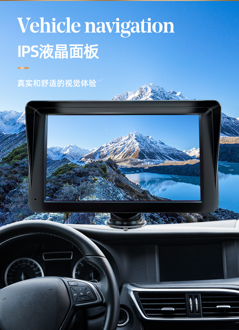 Cross-Border 7inch Car Navigation Portable Wireless Carplay Android Auto Mp5 Player Car Portable Screen