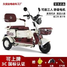 �¿�늄���݆܇Ůʿ����С�ͽ���С�����������˴���늄��ƿ܇