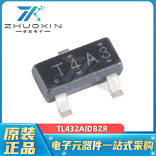 TL432AIDBZR 封装SOT-23 36V 100mA 可调精密并联稳压器芯片 现货