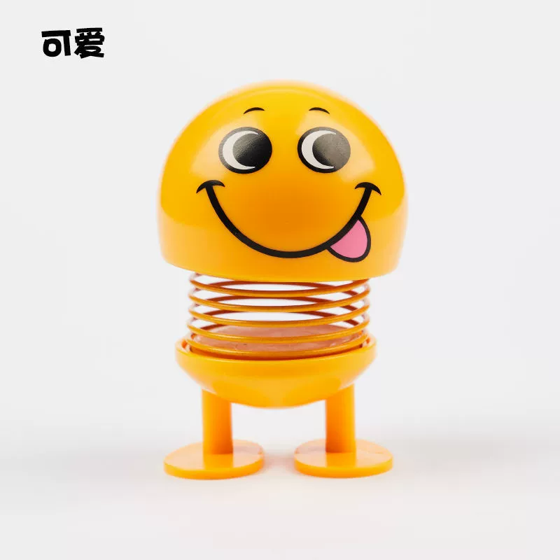 Весенний автомобильный декор Doll Car Decoration Douyin, маленькая жёлтая мордочка эмодзи, качающийся головной облик