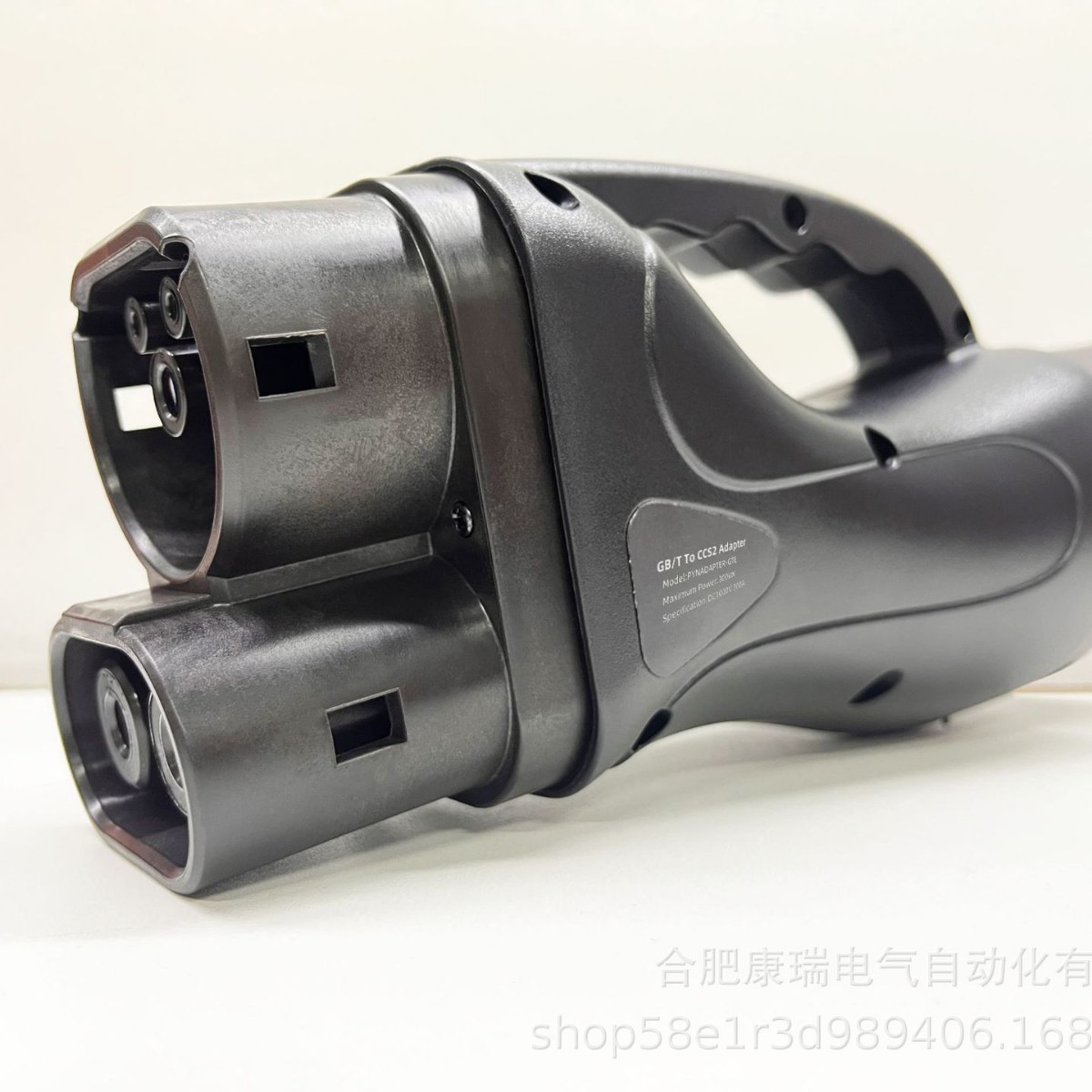 港车北上 国标转欧标GBT-CCS2 电动汽车充电转接头 新能源汽车充